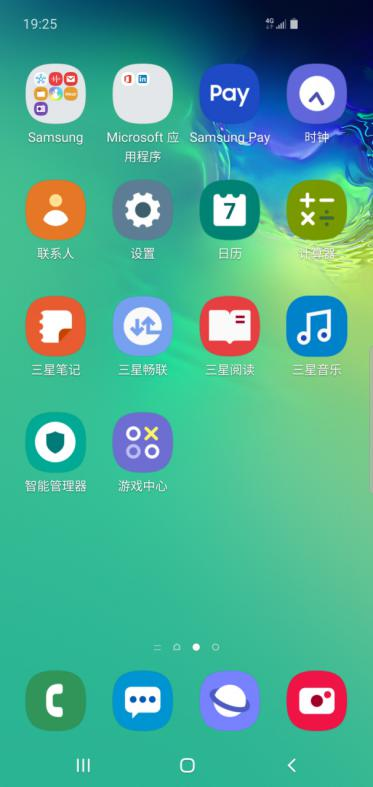 重返戰(zhàn)場后的首張答卷得幾分?——三星Galaxy S10深度體驗