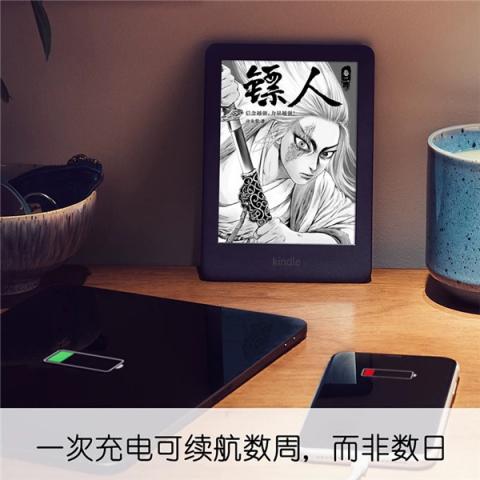 Kindle青春版IP套裝天貓小黑盒首發(fā)，平臺一站式活動引爆新品