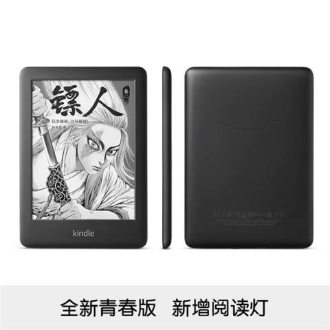 Kindle青春版IP套裝天貓小黑盒首發(fā)，平臺一站式活動引爆新品