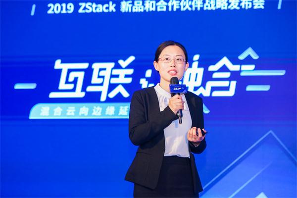 混合云向邊緣延伸！ZStack Mini超融合和ZStack CMP重磅發(fā)布！