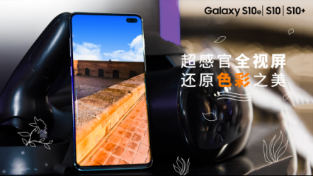 iPhone XS擠牙膏式創(chuàng)新 不敵三星Galaxy S10