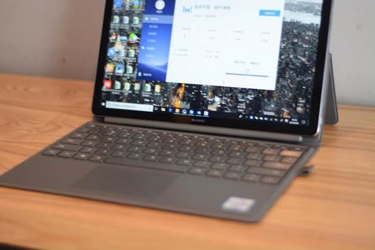 全新HUAWEI MateBook E體驗(yàn) 用便攜和極速帶來(lái)完美辦公享受