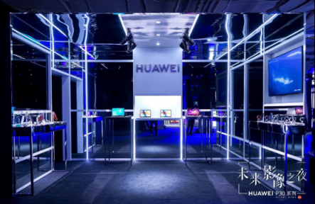 對于職場的再次定義，全新HUAWEI MateBook E開啟全時連接時代