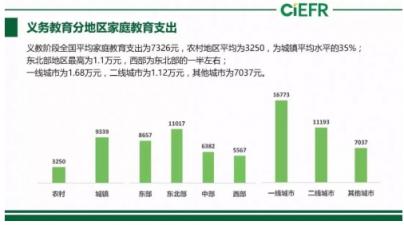 低調簽約青年榜樣王俊凱，51Talk搶的不是流量而是在線教育的未來？