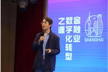 專注創(chuàng)新消費金融 My錢包受邀出席2019金融科技世界論壇