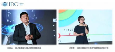 IDC：ICT市場新趨勢——?jiǎng)?chuàng)新x 智能+ 規(guī)?！?/></p><p><strong>新應(yīng)用：微服務(wù)成為主流</strong></p><p>從2018年到2023年，隨著新的工具/平臺、更多的開發(fā)人員、敏捷方法和大量的代碼重用，全球?qū)?huì)創(chuàng)建5億個(gè)新的邏輯應(yīng)用程序，相當(dāng)于過去40年創(chuàng)建的應(yīng)用總和 。這也將引發(fā)應(yīng)用開發(fā)革命。</p><p>IDC預(yù)計(jì)，到2022年，90%的新應(yīng)用將采用微服務(wù)架構(gòu)，以提高設(shè)計(jì)、調(diào)試、更新和利用第三方代碼的能力;35% 的生產(chǎn)應(yīng)用將是云原生的。</p><p><strong>新智能：</strong><strong><a href=