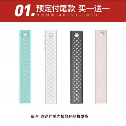 盡量不劇透，ROOME兌現(xiàn)《復(fù)聯(lián)4》承諾，新品半價(jià)售賣！