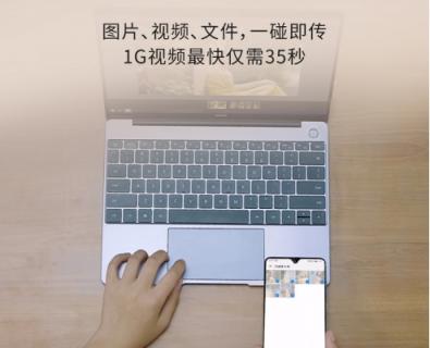 升級到底有多爽？ Mate 20系列超福利即日可升EMUI 9.1