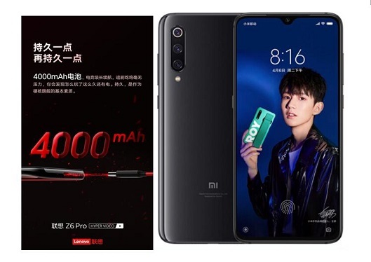 夜拍鏡頭+4000mAh+PC液冷，同樣內(nèi)存的聯(lián)想Z6Pro和小米9區(qū)別有多大？