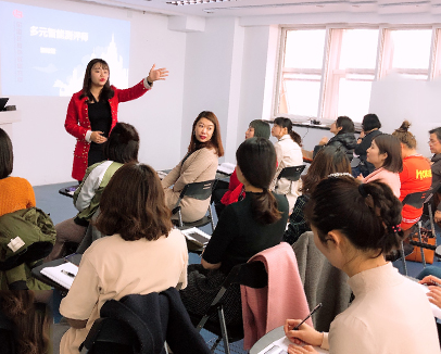 托育早教研究院專注于人才培養(yǎng)，提升從業(yè)者水平，解決就業(yè)問題