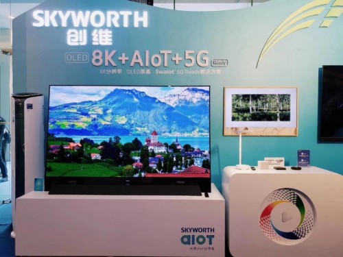 創(chuàng)維以8K+AIoT+5G重新定義電視發(fā)展方向，全球首臺8K AIoT 5G O