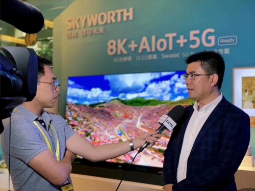 創(chuàng)維以8K+AIoT+5G重新定義電視發(fā)展方向，全球首臺8K AIoT 5G O