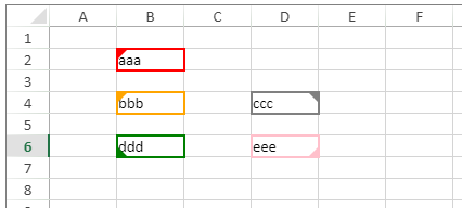 純前端表格控件SpreadJS V12.1 隆重登場(chǎng)，專注易用性，提升用戶體驗(yàn)