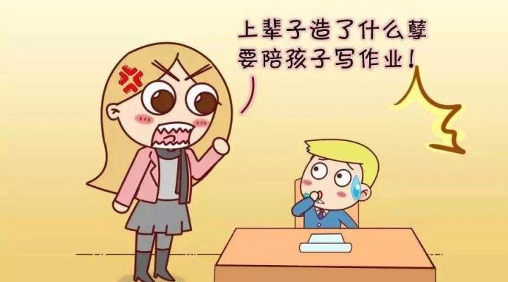 擔心孩子幼升小無法適應？這所“玩中學”的IB學?？胺Q寶藏