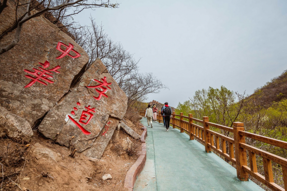 放歌朝陽大黑山——大黑山風(fēng)景區(qū)2019春季旅行攻略