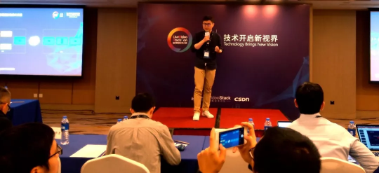 多媒體技術盛宴來襲，三體云（3T云）攜手LiveVideoStackCon2019同聚上海