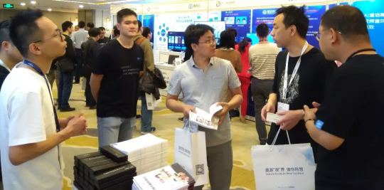 多媒體技術盛宴來襲，三體云（3T云）攜手LiveVideoStackCon2019同聚上海