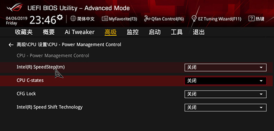 為何我的固態(tài)硬盤沒有預(yù)想中快？