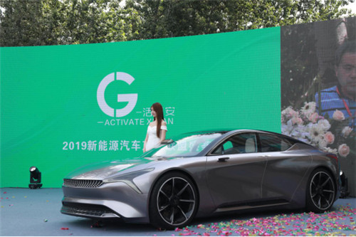 2019新能源汽車產(chǎn)業(yè)聯(lián)盟盛薈盛大舉行