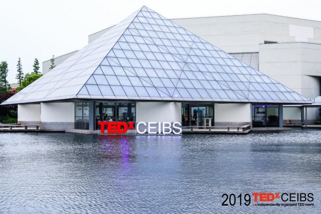 TEDxCEIBS 2019 “Bridge從有界 到無疆”圓滿舉行