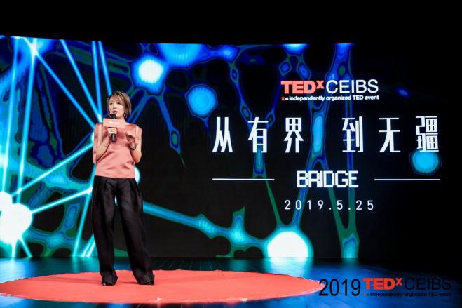 TEDxCEIBS 2019 “Bridge從有界 到無疆”圓滿舉行