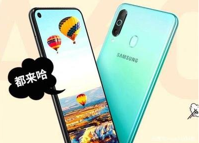 守護(hù)隱私，三星Galaxy A60送給你一個(gè)加密空間