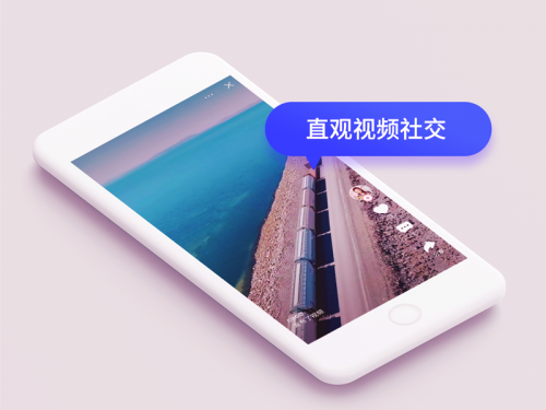 APP定制首選系統(tǒng)ThinkSNS?簡(jiǎn)正式上線