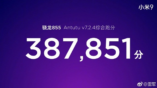 畢業(yè)季換新機，3000元檔手機，誰才是性價比之王？