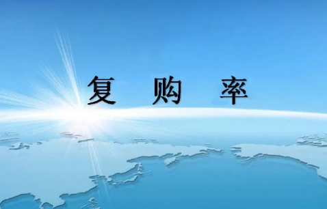 知識付費復購率低？內(nèi)容創(chuàng)業(yè)者都存在的問題該如何解決？