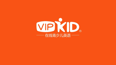 你們都給孩子報(bào)的什么英語(yǔ)班，51talk與vipkid哪個(gè)好？