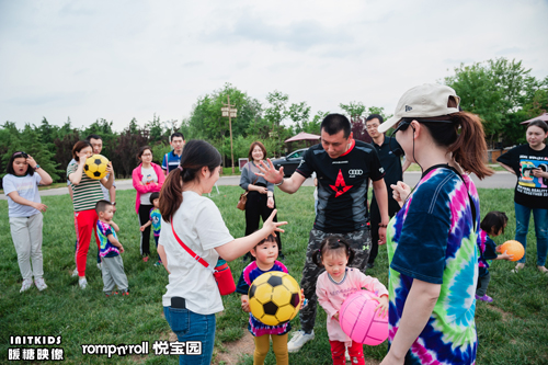 孩子這么小，需要見世面嗎?悅寶園用實(shí)例告訴你答案