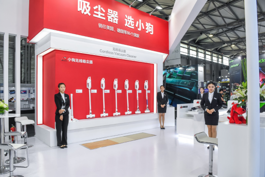 開掛的自研“黑科技” 小狗電器CES Asia 2019賺足眼球