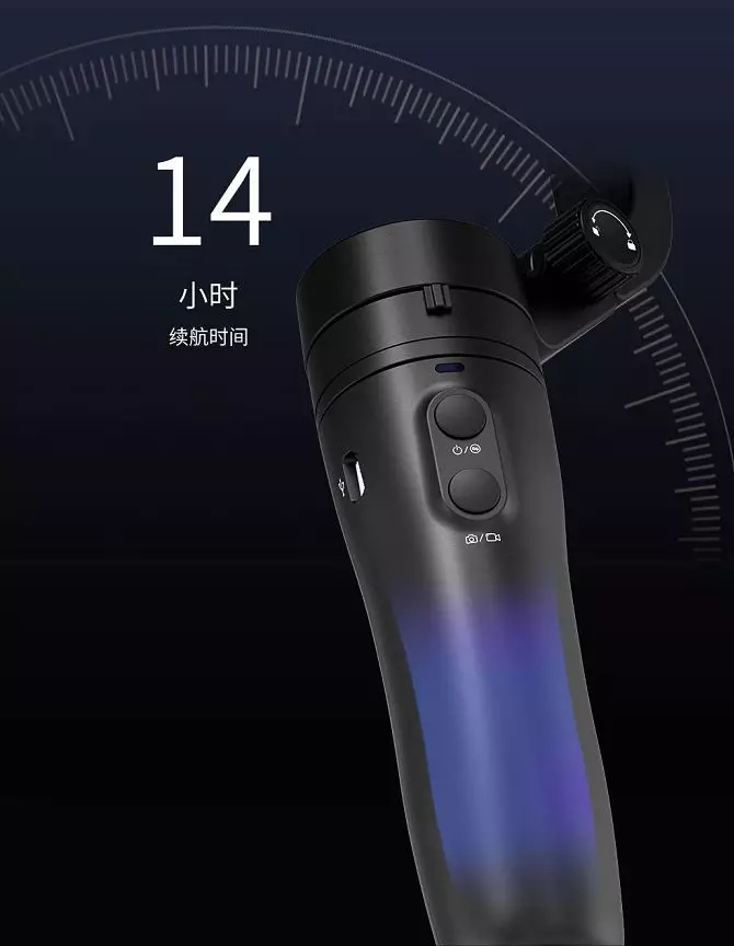 重新定義穩(wěn)定器，飛宇穩(wěn)定器兩款新品AK4500、VLOGpocket上市