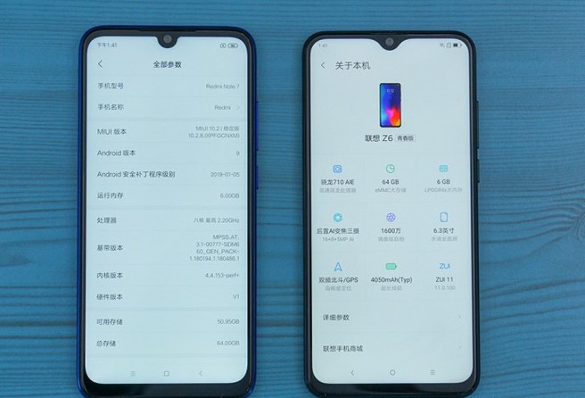 千元性價(jià)比紅米Note7并非王者，對比之下聯(lián)想Z6青春版品質(zhì)更高！