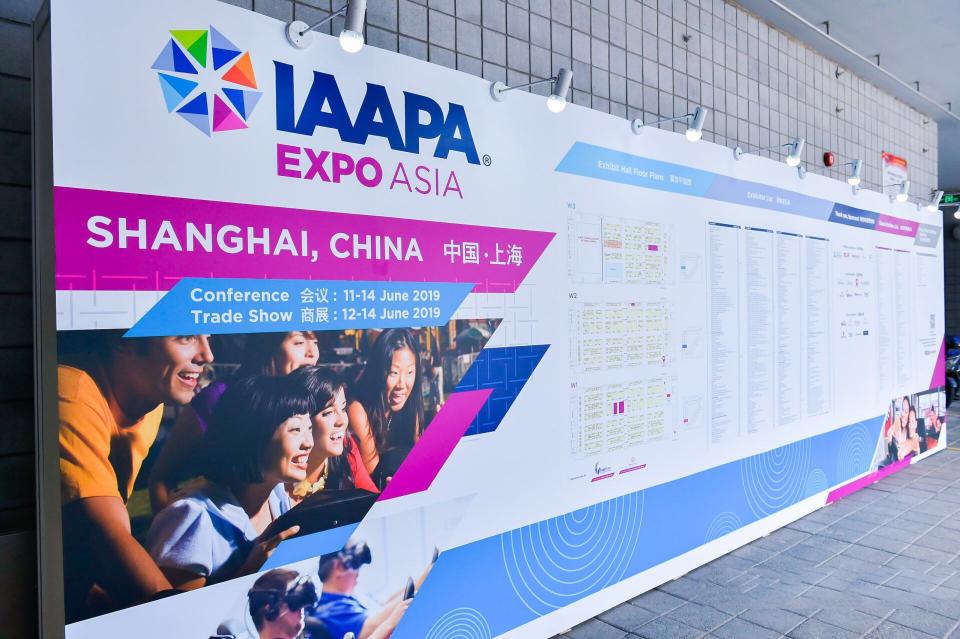 游樂世界，Panasonic投影解決方案強勢亮相2019 IAAPA