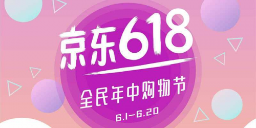 京東618期間網(wǎng)友5G測(cè)評(píng)嘗鮮秒下載體驗(yàn) 預(yù)計(jì)5G手機(jī)將京東首發(fā)