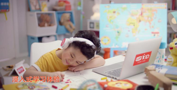 vipkid一年課后的感受頗多