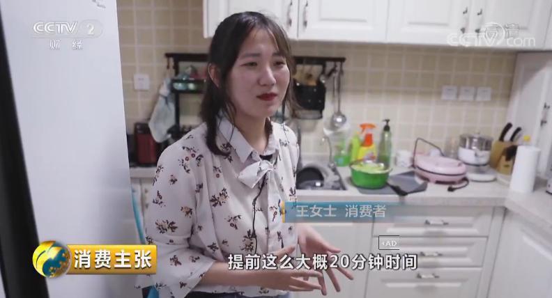 十項全能，八心服務(wù) 蘇寧智慧零售改變行業(yè)格局