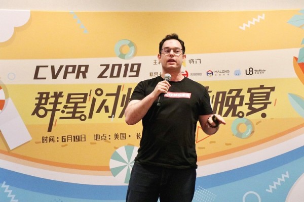 CVPR 2019丨亮相長灘，碼隆科技多元引領(lǐng)零售視覺研究