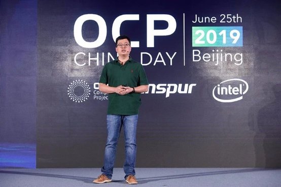 OCP China Day 中國開源計算：創(chuàng)新不斷，征途不止