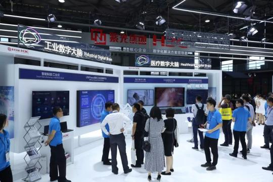 MWC19上海 