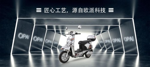 水一樣的歐派電動(dòng)車，溫暖公益之路不輟前行