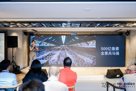 720云2019年會：5G玩賺空間，推出全景行業(yè)解決方案