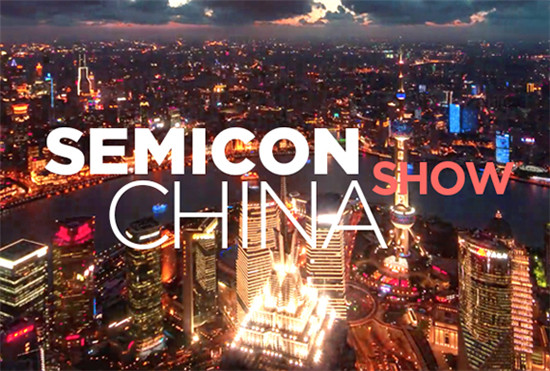 神工股份應邀出席SEMICON China 2019 多項成果獲認可