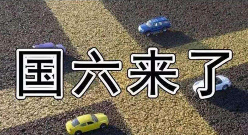 德易車6月業(yè)績穩(wěn)健增長，持續(xù)推動行業(yè)健康發(fā)展