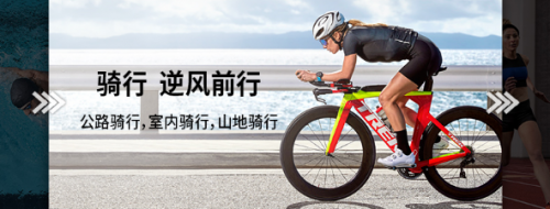 鐵三玩家，你們心心念念的Garmin Forerunner945來啦！