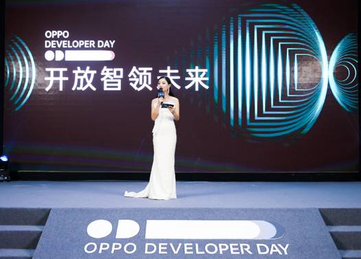 攜手開發(fā)者共話生態(tài)發(fā)展未來，OPPO DEVELOPER DAY三城巡回圓滿落幕