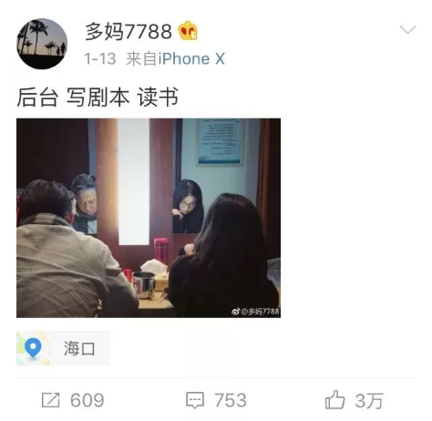 女兒要富養(yǎng)？大小S爭論的這個問題悅寶園給你答案！