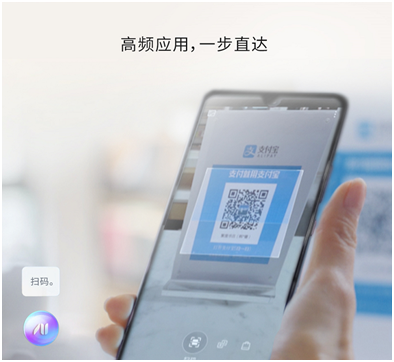 小版本大更新！華為Mate 20系列升級(jí)EMUI9.1帶來(lái)方舟編譯器