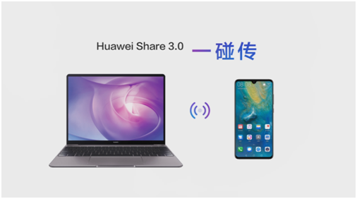 小版本大更新！華為Mate 20系列升級(jí)EMUI9.1帶來(lái)方舟編譯器